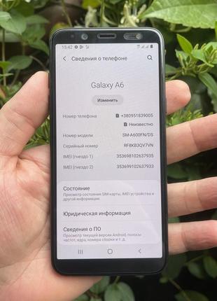 Мобильный телефон samsung galaxy a6, a600fn 3/32gb б/у