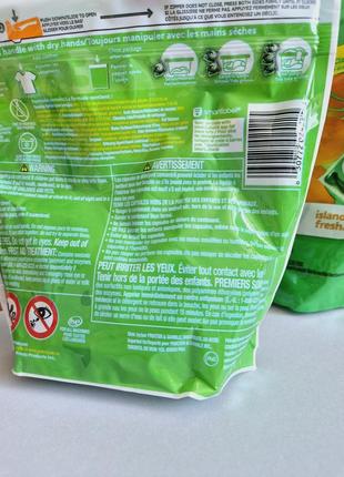 Капсули для прання gain (сша)