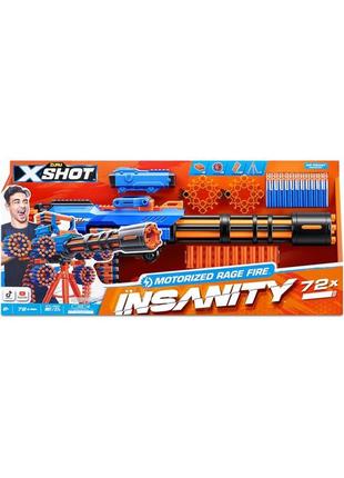 Кулемет x-shot excel insanity motorized rage fire gatlin gun