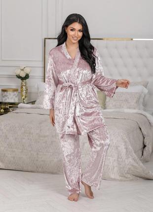 Домашний комплект тройка  халат/пижама муар пудра tra