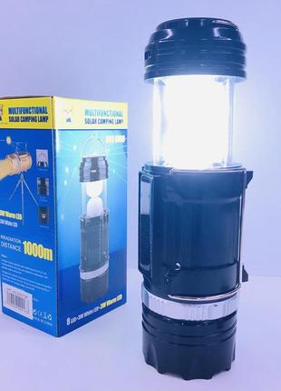 Світлодіодний ліхтар-лампа для кемпінгу із сонячною панеллю gsh 9699/ 3625