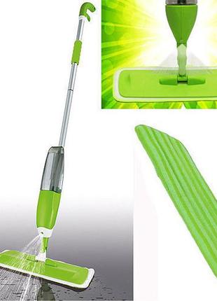 Швабра з розпилювачем healthy spray mop