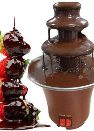 Шоколадний фонтан fondue fountain tra