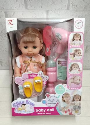 Игровой набор маленькая куколка - пупс, кукла - пупс, лялька, звук " baby doll "