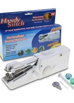 Ручна швейна машинка handy stitch handheld sewing machine