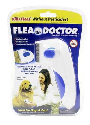 Електричний гребінець flea doctor від бліх для собак і котів tra