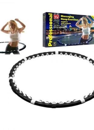 Массажный обруч халахуп massaging hoop exerciser professional bradex с магнитами   tra