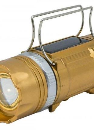 Кемпинговый фонарь на солнечной батарее gsh-9699 золотой, лампа фонарь в палатку на батарейках