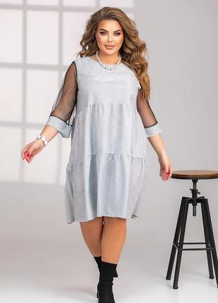 Красивое платье с воланами прозрачные рукава из сетки люрекс серый tra