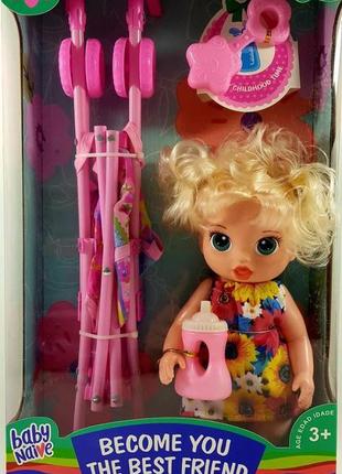 Лялька з коляскою, ігровий набір для дівчаток, "baby naive"
