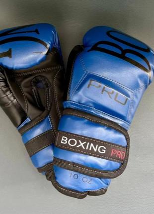Перчатки боксерские 12 унций для бокса и единоборств синий pu 12 oz gds tra