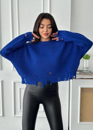 Жіночий светр рванка вільного крою синій