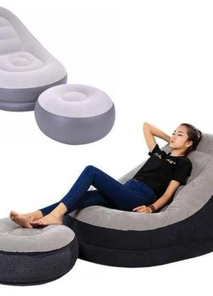 Надувний диван із пуфом air sofa надувне крісло велюрове з пуфом