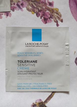 La roche-posay toleriane sensitive creme зволожуючий крем разом вигідніше 7 пробників2 фото