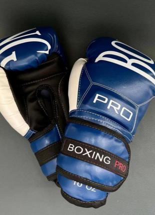 Перчатки боксерские 10 унций для бокса и единоборств синий pu 10 oz tra