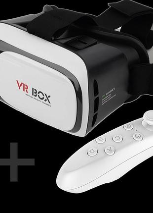 Очки виртуальной реальности vr box 2.0 с пультом! акция