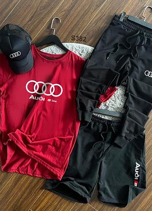 Комплект audi 4в1 футболка, шорти, штани,  кепка