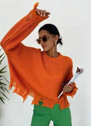 Женский свитер рванка свободного кроя оранжевый tra