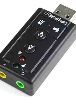 Звукова карта usb зовнішня 7.1 channel sound чорна