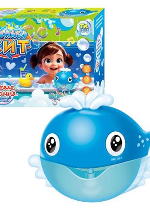 Игрушка для ванной (генератор мыльных пузырей) " кит "