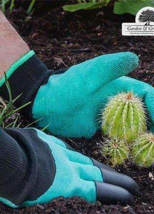 Садові рукавички з кігтями garden gloves для саду та городу tra