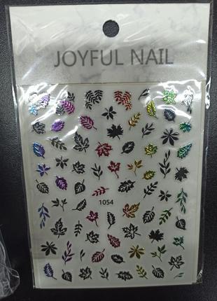Наклейки для дизайна ногтей разноцветные листочки