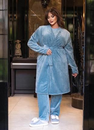 Супер теплый домашний костюм тройка халат+кафта+брюки голубой tra