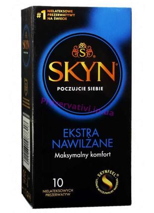 Презервативи skyn extra lube (рясна мастило) без латексу 10 шт/уп