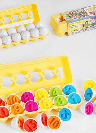 Іграшка-сортер яйця в лотку, "кольорові цифри", розвивальна іграшка, 12 яєць 3d-сортер