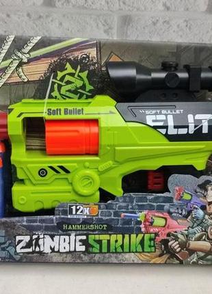 Пістолет — бластер м'які кулі zombie strike, 12 м'яких патронів