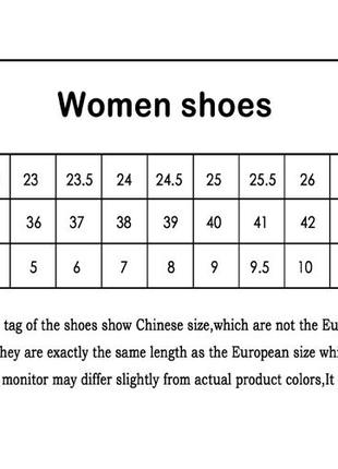 Жіночі ботільйони, чоботи