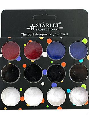 Оксамитова пудра для дизайну нігтів starlet professional, 12 кольорів