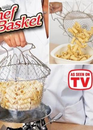 Складная решетка для приготовления magic kitchen (chef basket (шеф баскет)