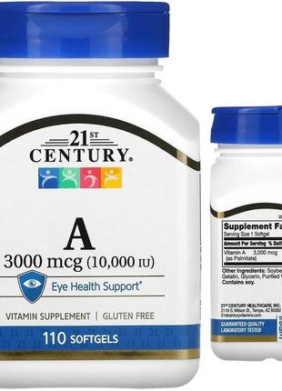 21st Century витамин a 3000 мкг 10 000 мо 110 мягких таблеток для зрения глаз vitamin a сша cen-21464