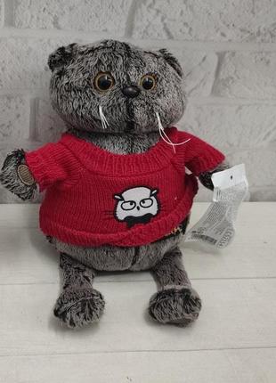 М'яка іграшка котик басик у светрі. кот басик, 20 см