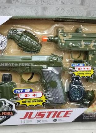 Детский игровой военный набор с пистолетом, автоматом, " набор военного ", " спецназа "