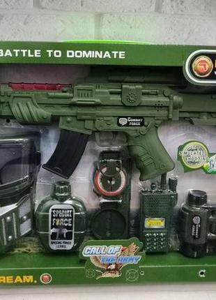 Детский игровой военный набор с маской, автоматом, " набор военного ", " спецназа "