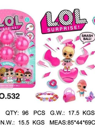 Ляльки "lol surprise" на планшеті, лол сюрприз, 6 кульок у наборі, lol кульки ( no 532)