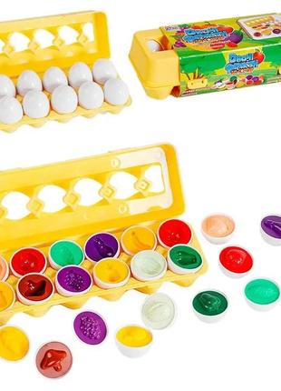 Іграшка-сортер яйця в лотку, "овочі - фрукти", розвивальна іграшка, 12 яєць 3d-сортер