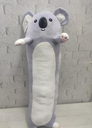 Мягкая игрушка - обнимашка коала - батон, серый, 70см, антистресс