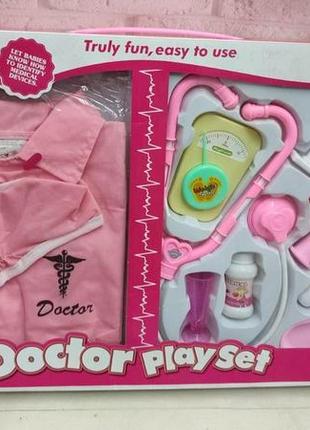 Дитячий ігровий набір лікаря, лікаря, doctor play set з халатом ( 9901-16)