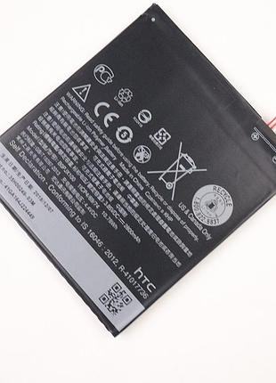 Аккумулятор htc one e9/e9 plus / desire 728 / b0pjx100, 2800 mah аааа    original prc