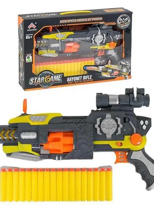 Пістолет — бластер, м'які кулі, space hero, star game, ka li toys (sb416)