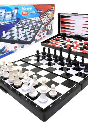 Настільна гра 3в1 магнітні шахи шашки нарди «tk union group» ( 87807)