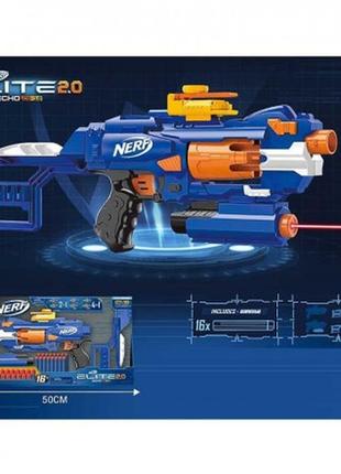 Пистолет - бластер мягкие пули " nerf elite 2.0 " с прикладом  лазером, на батарейках ( j27a )