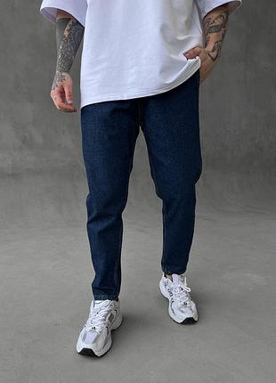 🖍стильні джинси slouchy з цупкого деніму🔝