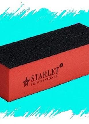 Бафик для ногтей starlet professional,четырехсторонний полировочный блок бафик