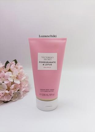 Гель для душа pomegranate & lotus balance victoria's secret