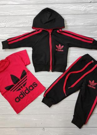 Костюм трійка адідас 74-116 см для хлопчиків