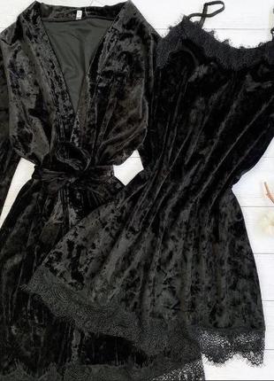 Комплект нічнашка та халат яскравий і дуже красивий із мармурового велюру чорний